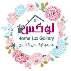فروشگاه اینترنتی home_lux_gallery