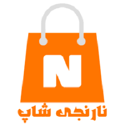 فروشگاه اینترنتی نارنجی شاپ